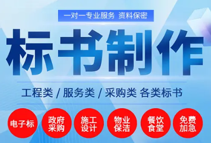小程序开发、软件开发网站建设、APP开发、模板开发、UI设计 小程序开发、软件开发网站建设、APP开发、模板开发、UI设计
